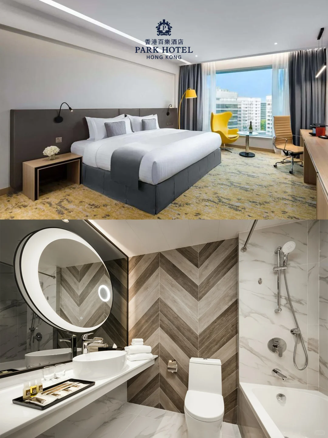 2026香港展览全攻略｜带你解锁高效商务之旅