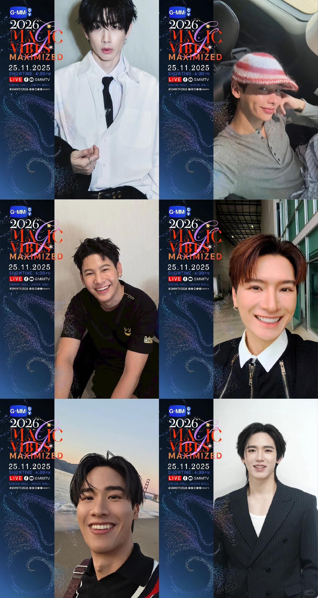 2026年GMMTV推介会 一锅要炖不下了