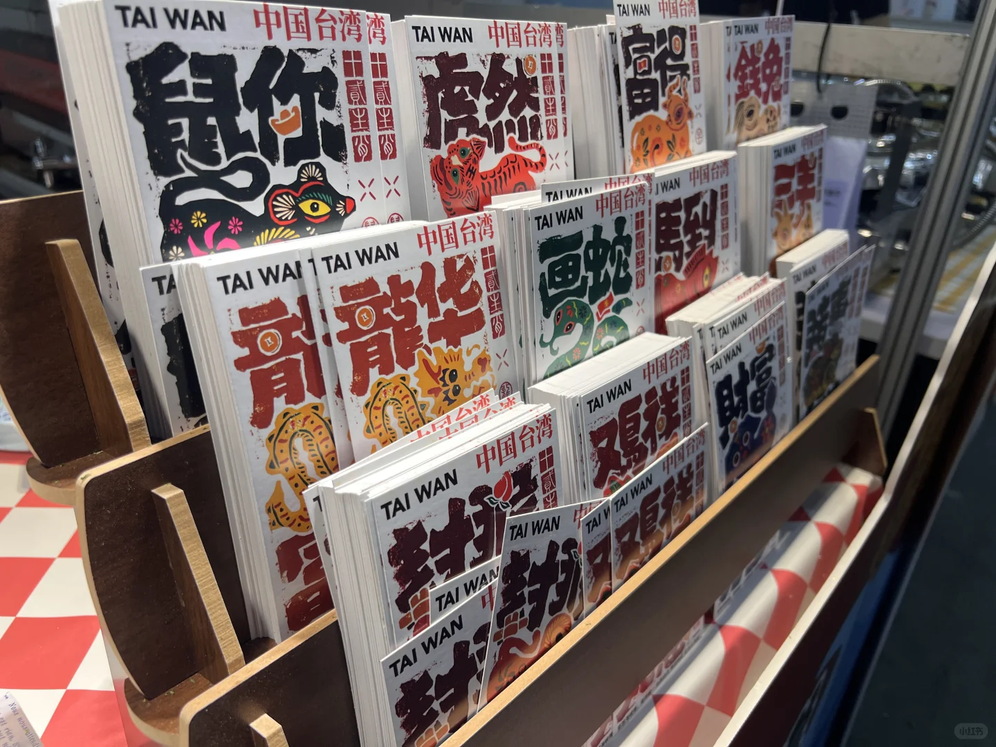 厦门|咖啡展|宝藏美食