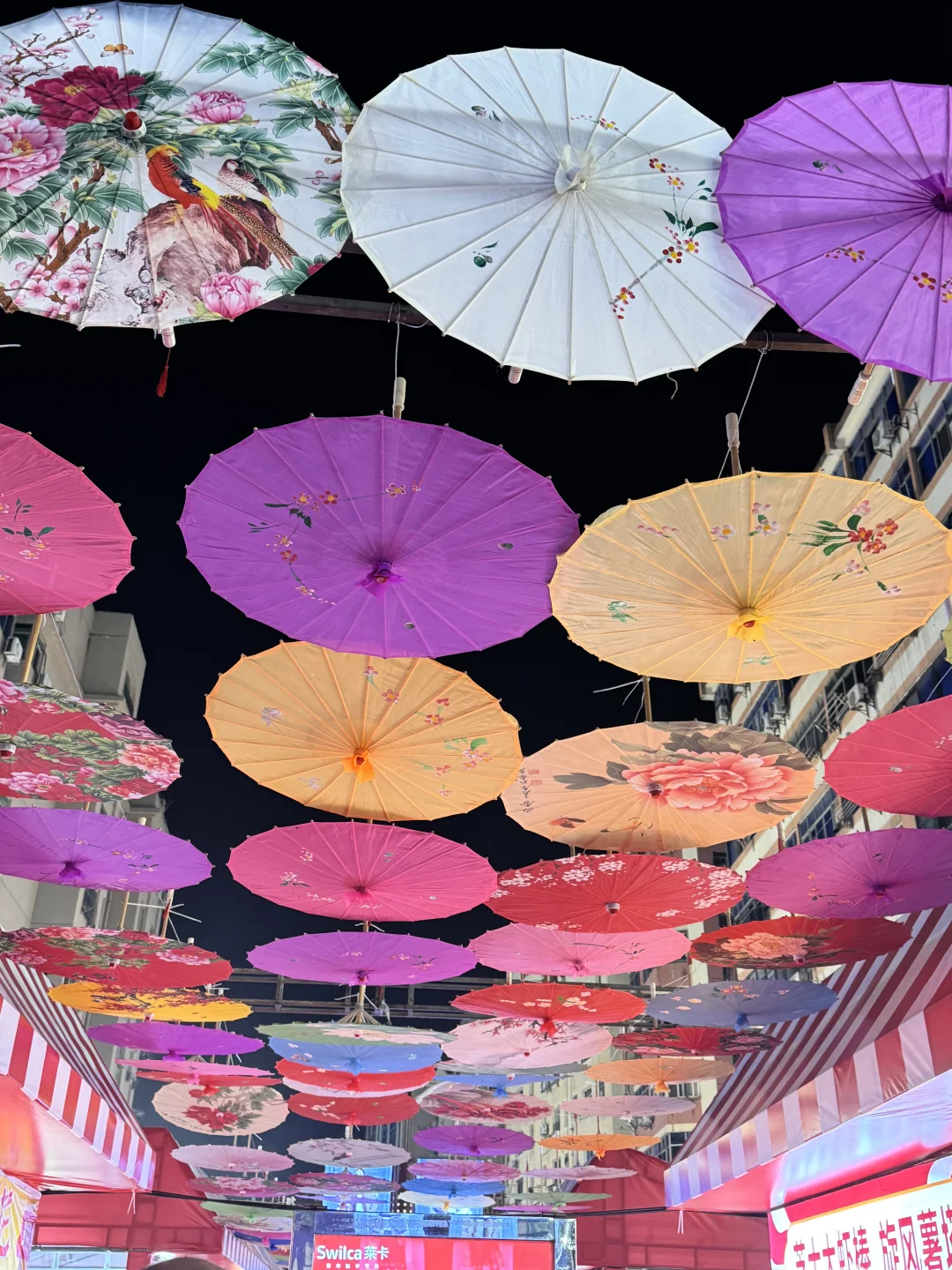 明天正式开张的吉安展销会今晚就把它逛完