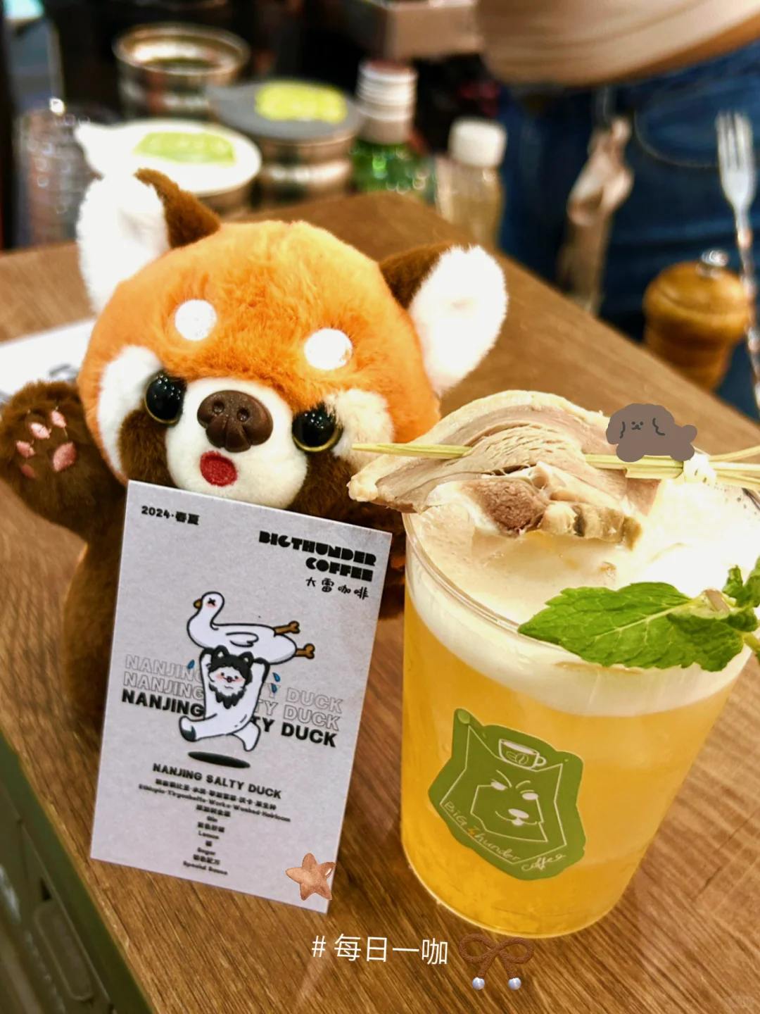 厦门国际咖啡展邀你品全国☕️咖啡啦！！！