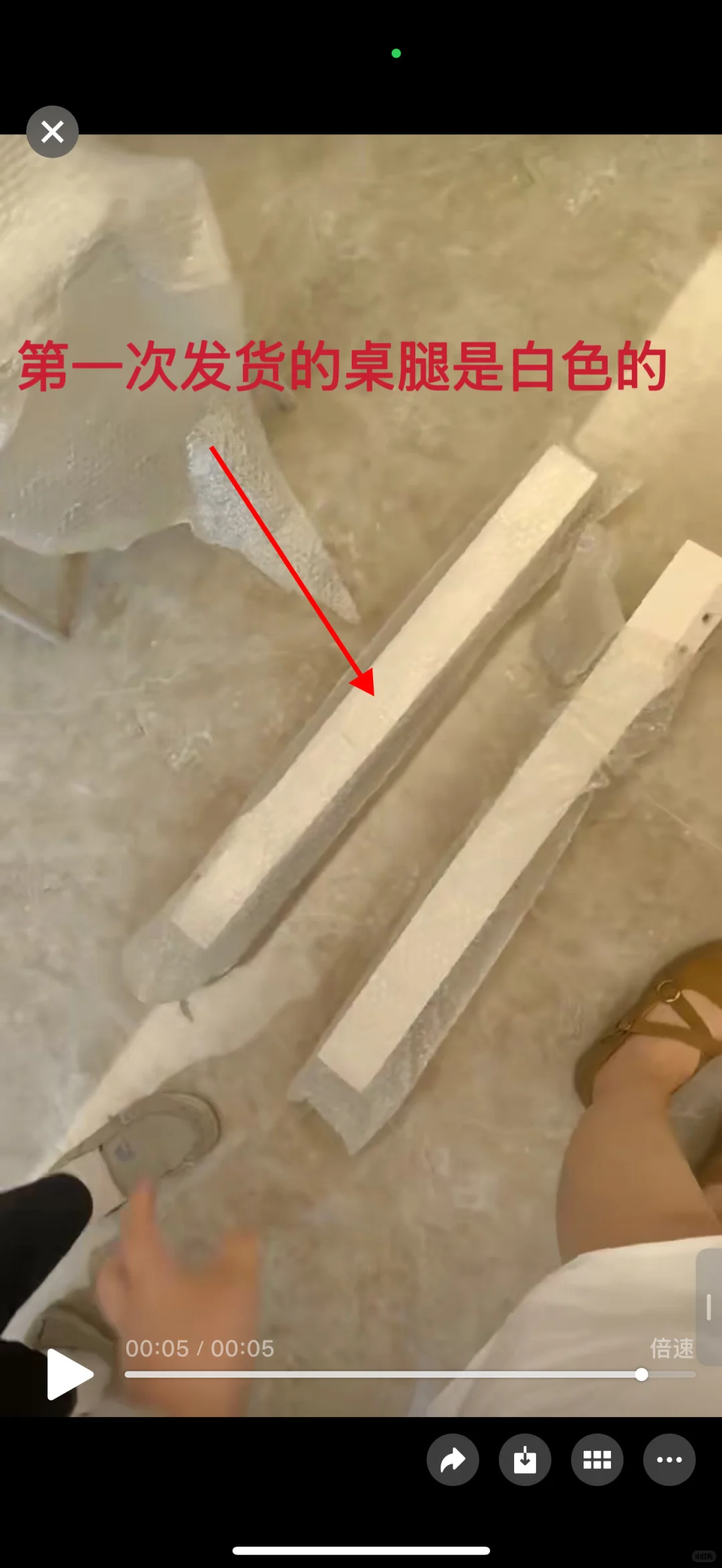 ?黑心迪驰家居，不作为主办方世纪家博！避雷