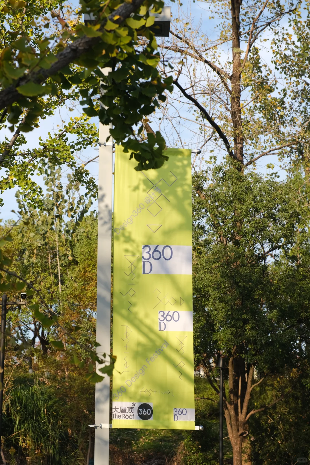 400+件最新作品?亮相国内最大规模设计展