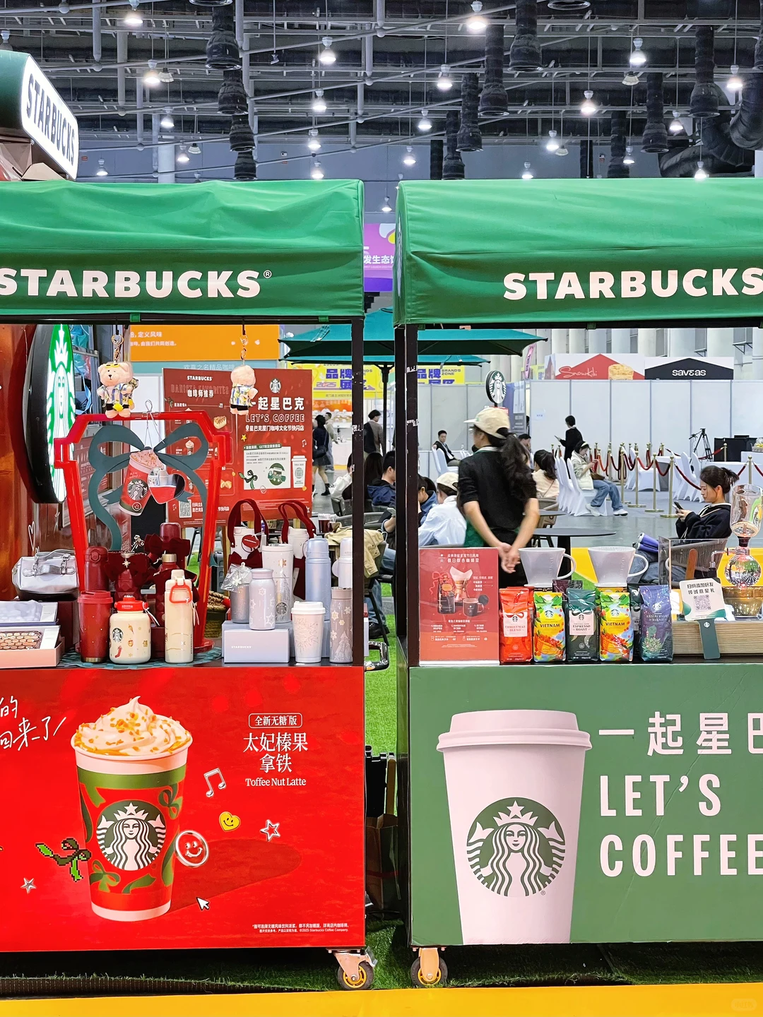 在厦门！国际咖啡展！唯一的缺点仅3天