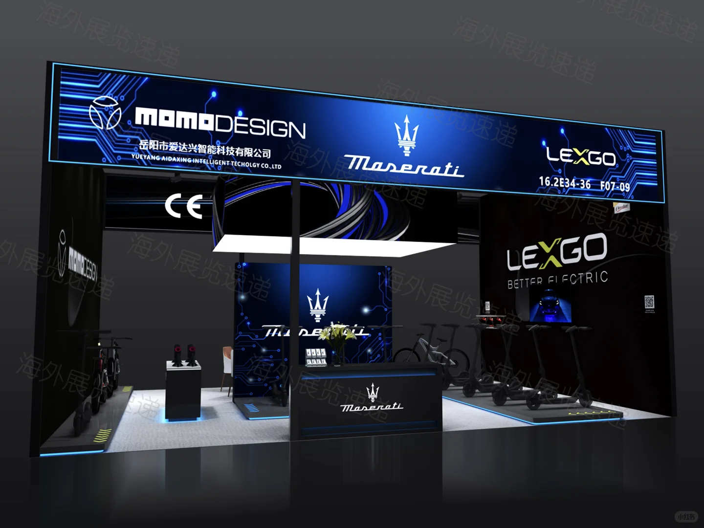 【体博会展台设计】上海展会搭建