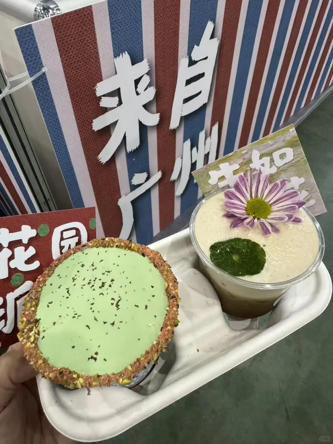 厦门咖啡展Day1!咖啡喝饱饱！