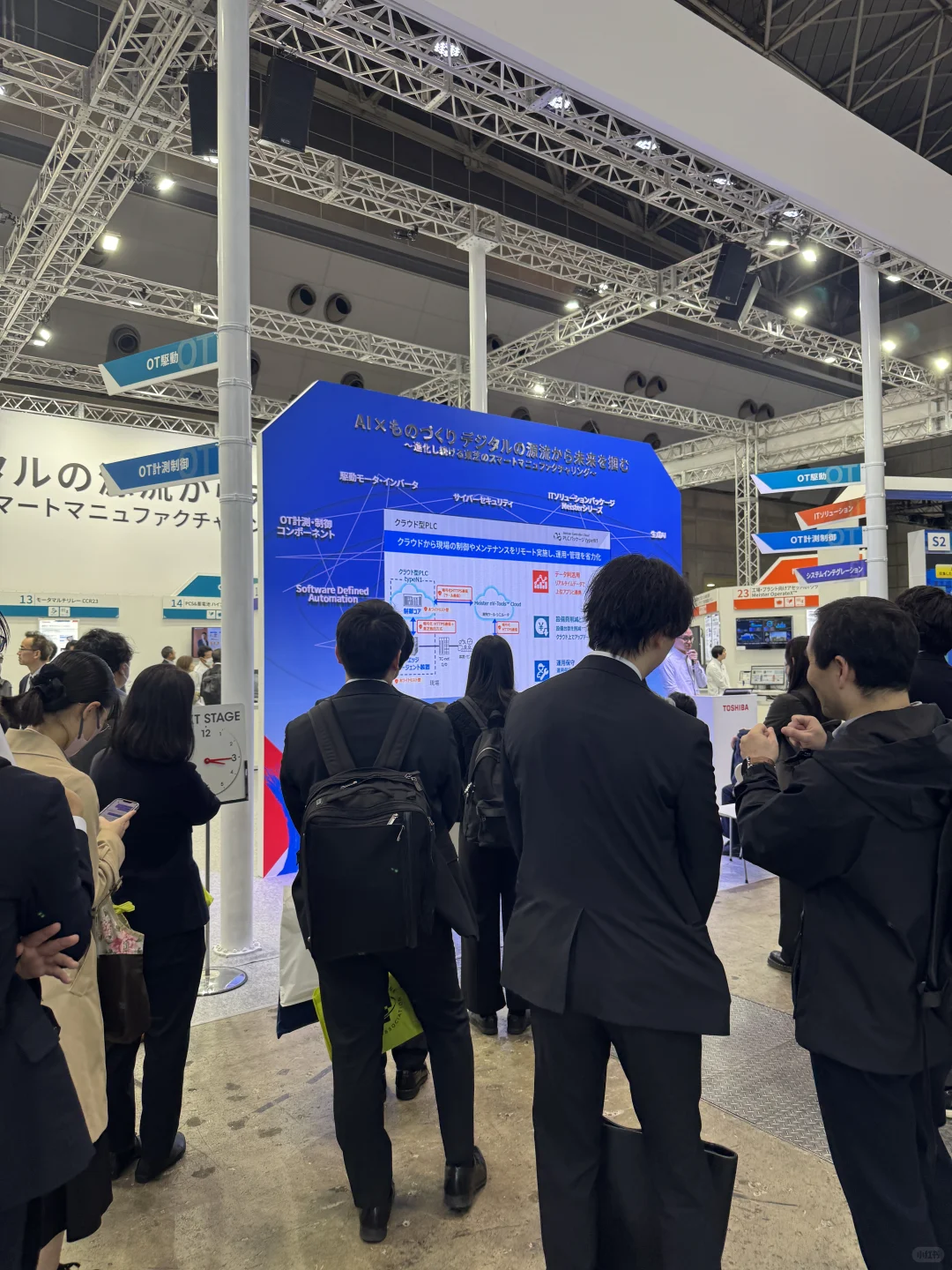 在两个海外展会看完，我发现机会很多