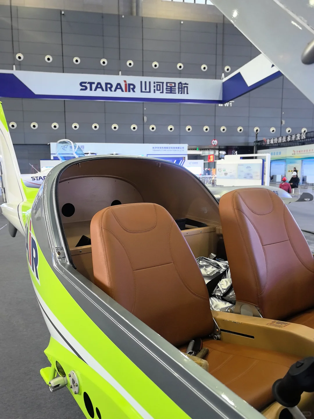 太火爆了‼️长沙低空经济博览会最新攻略?