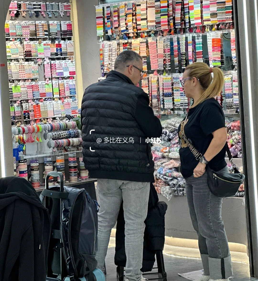 义乌跨境展|一天拿捏跨境全资源