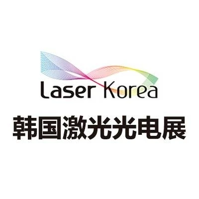 2026韩国首尔激光光电展｜Laser