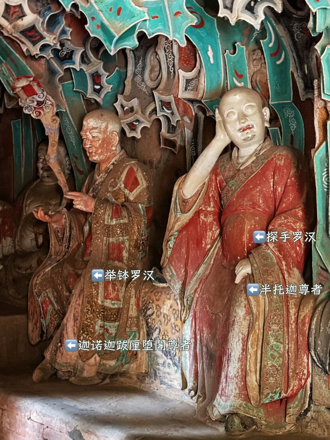 我想他们一定也不想修成这样…