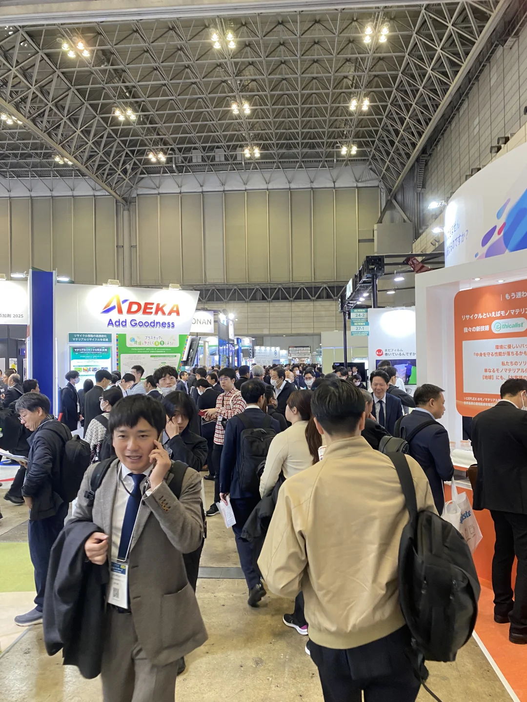 展会｜东京电子科技展和汽车展联袂推出