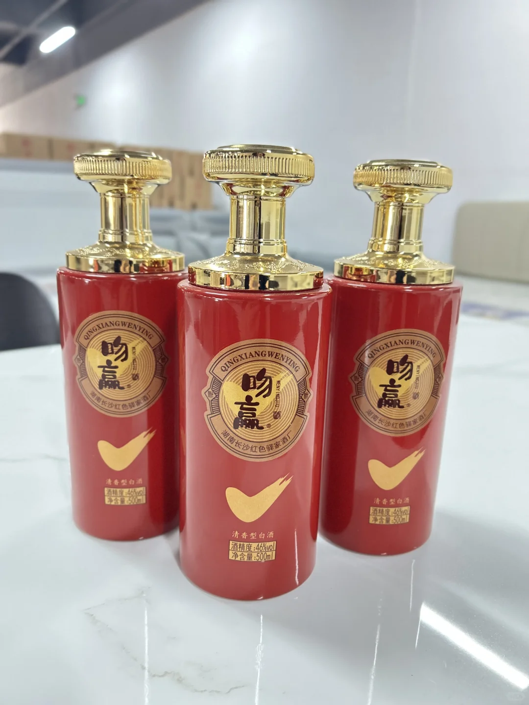 来啦！招人啦！！！