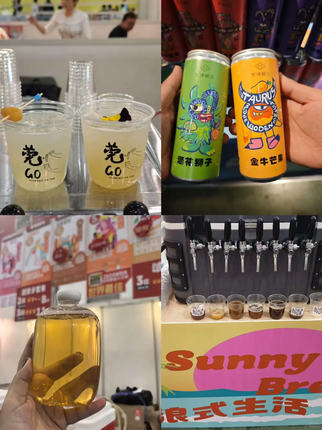 这个周末在厦门只办一件事！！！逛咖啡展！！！