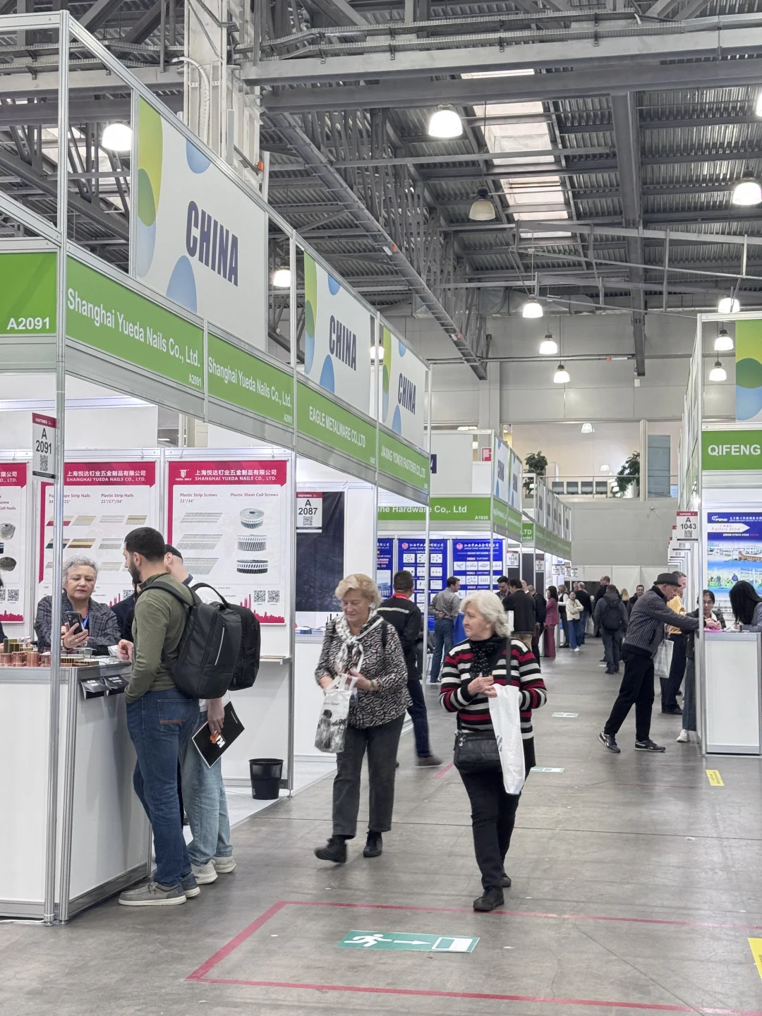 厂二代工作日记?莫斯科展会