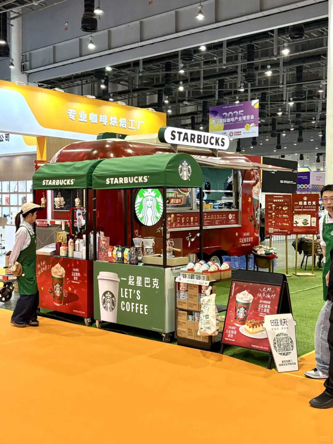厦门咖啡展鲨疯了！！咖啡+精酿双buff好上头！