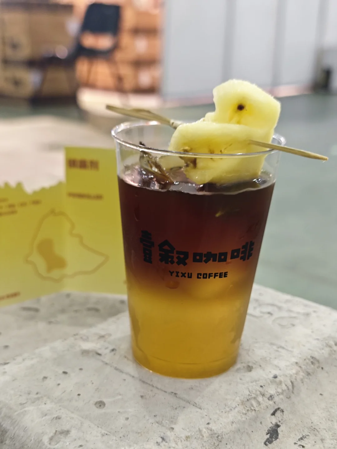 厦门咖啡展Day1!咖啡喝饱饱！