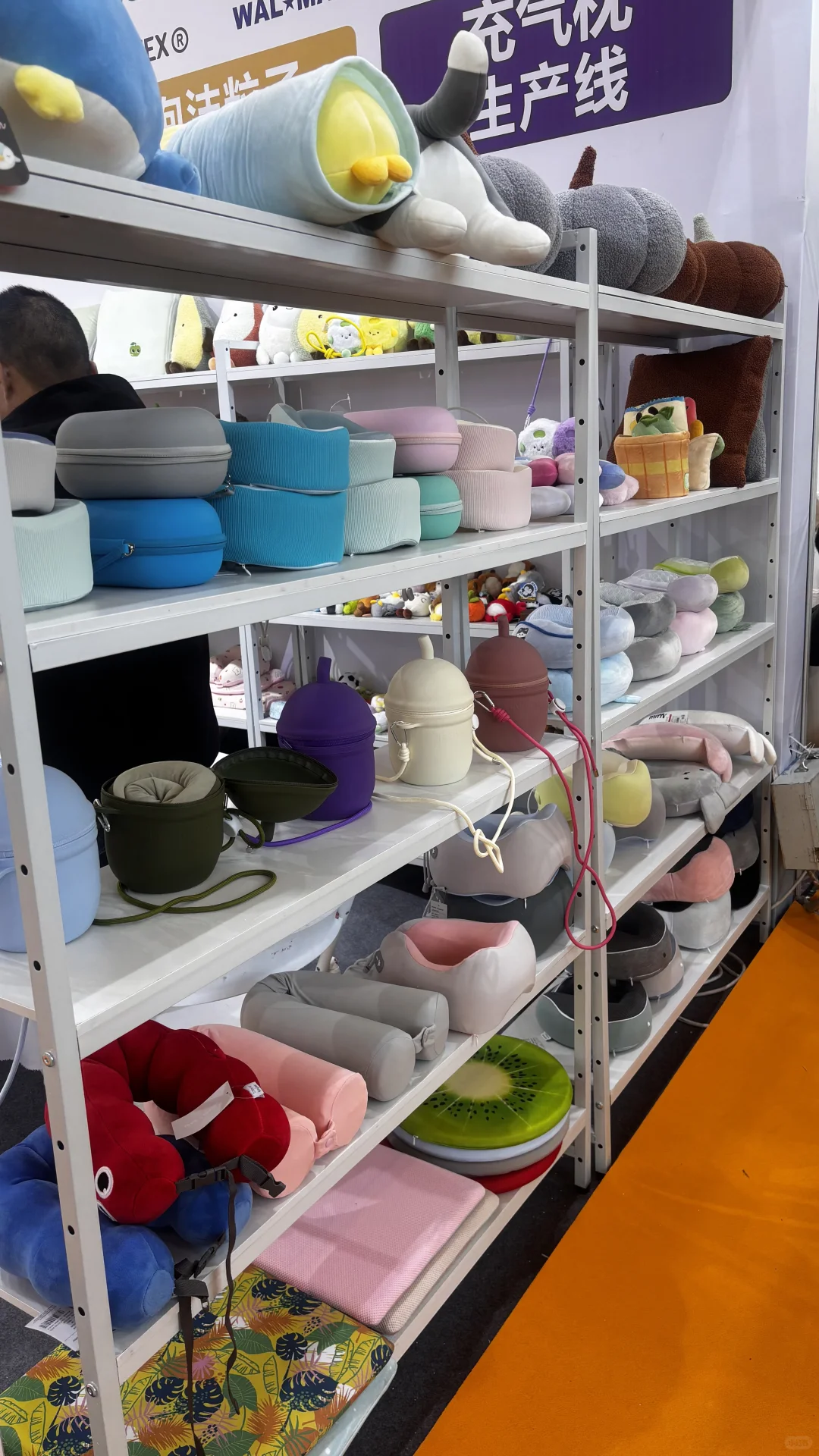 ?宁波中小工厂展·双丰收plog日记