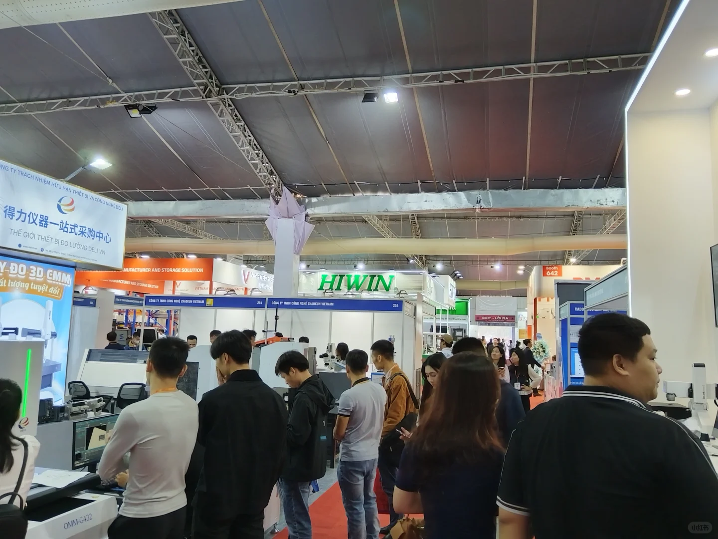 2025年越南北宁工业及自动化展