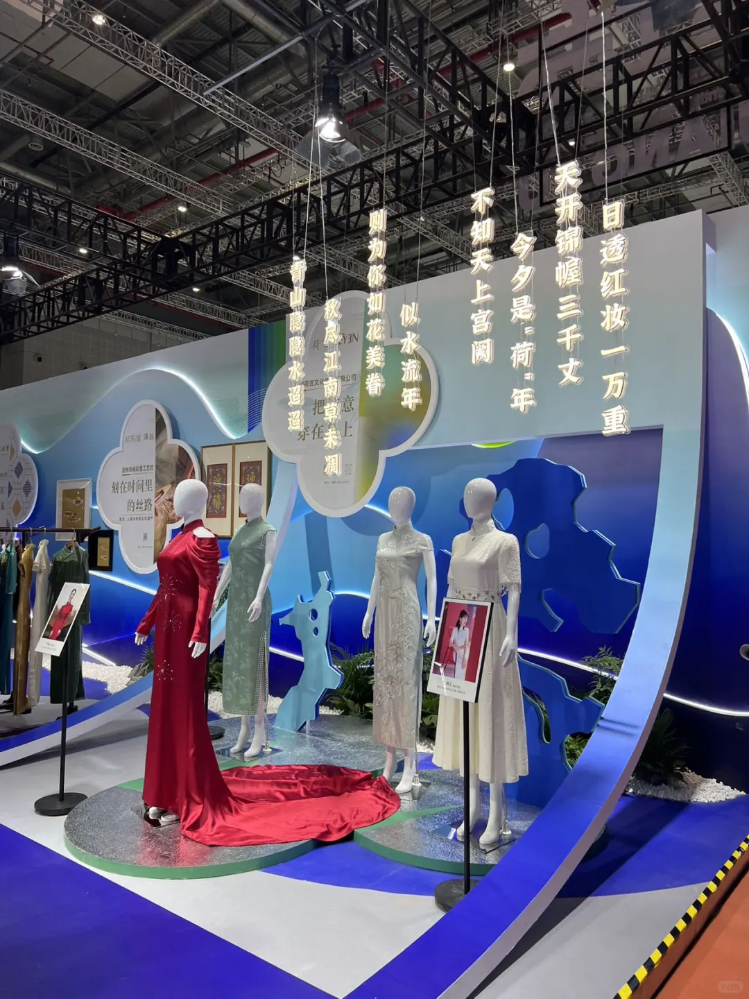 上海citywalk新地标!第六届长三角文博会