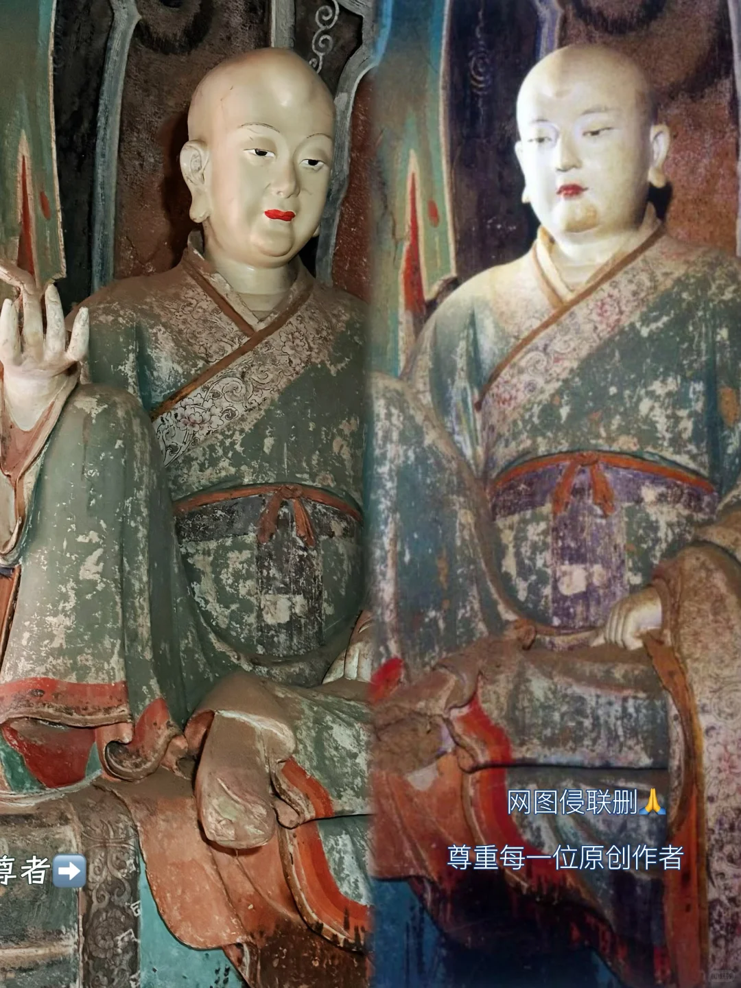 我想他们一定也不想修成这样…