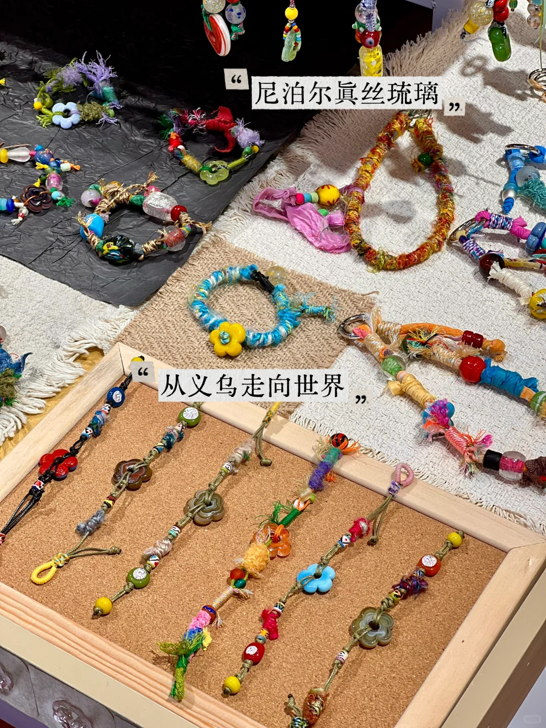 来一次义乌,感觉跨境生意有了眉目…