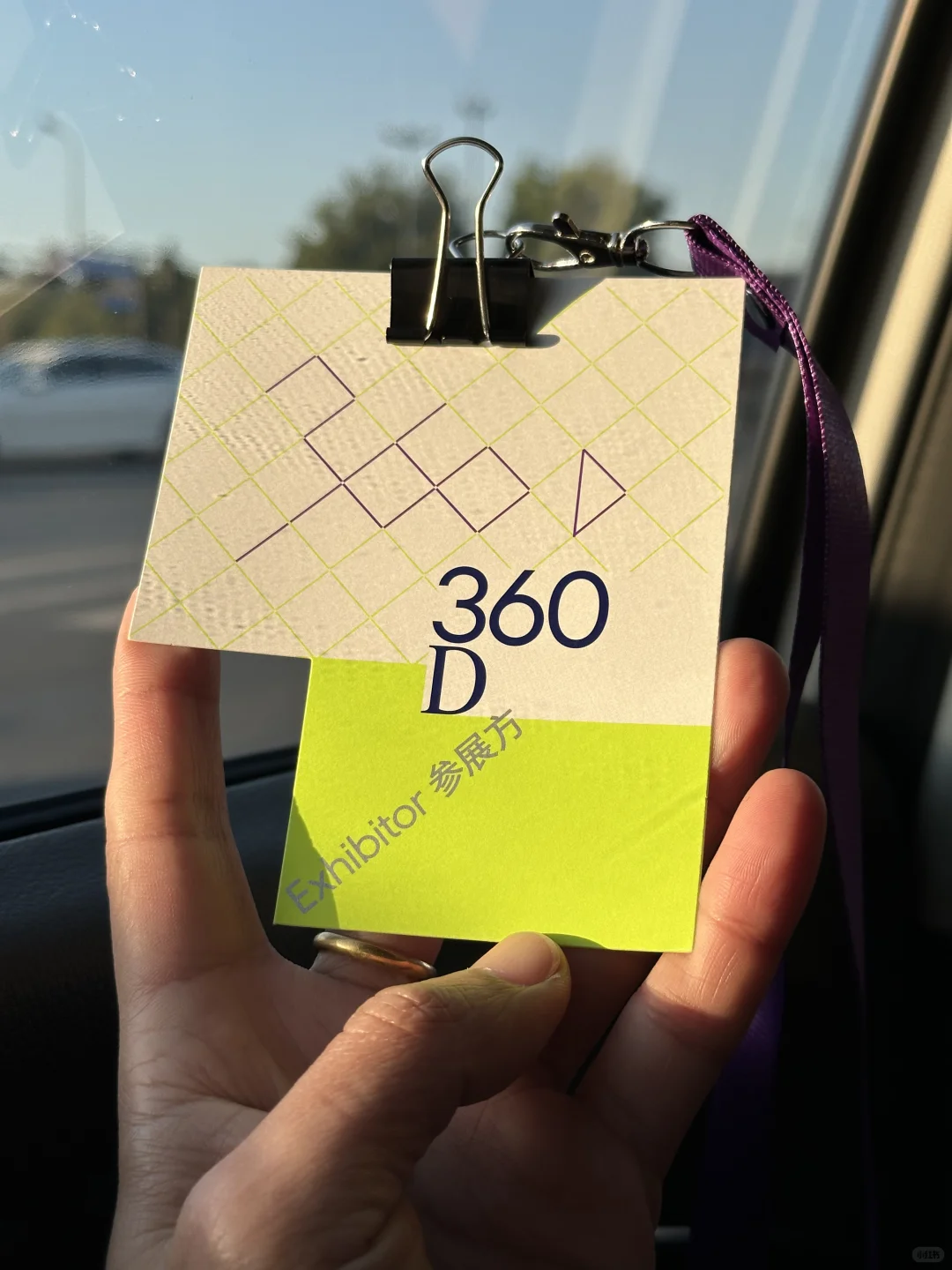 Design360设计节2025?设计浓度爆表‼️