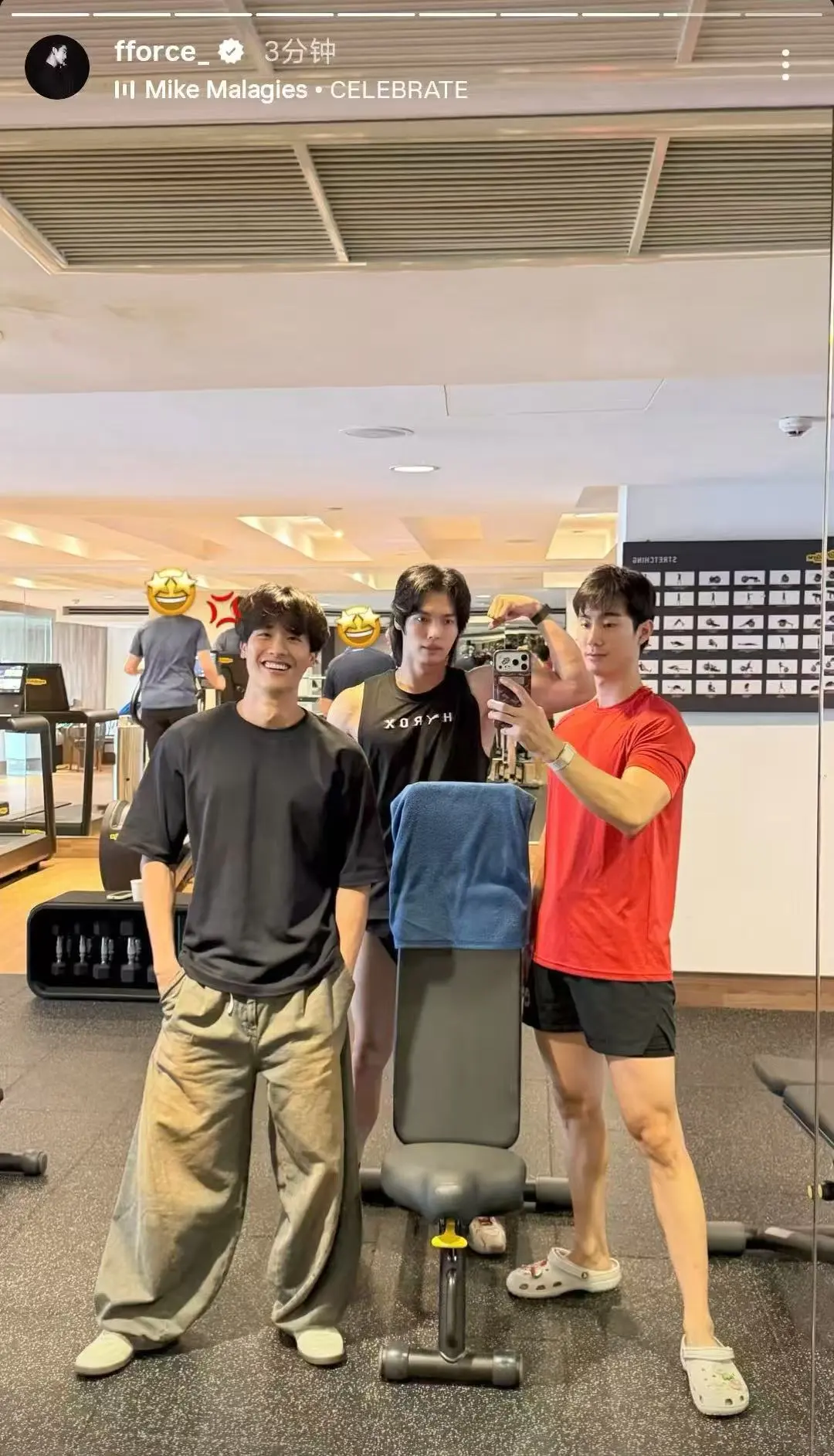 GMM26推介会主题:露出来牙齿?