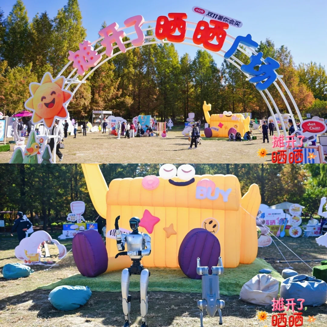 摊开了,晒晒,小红薯风格一向如此