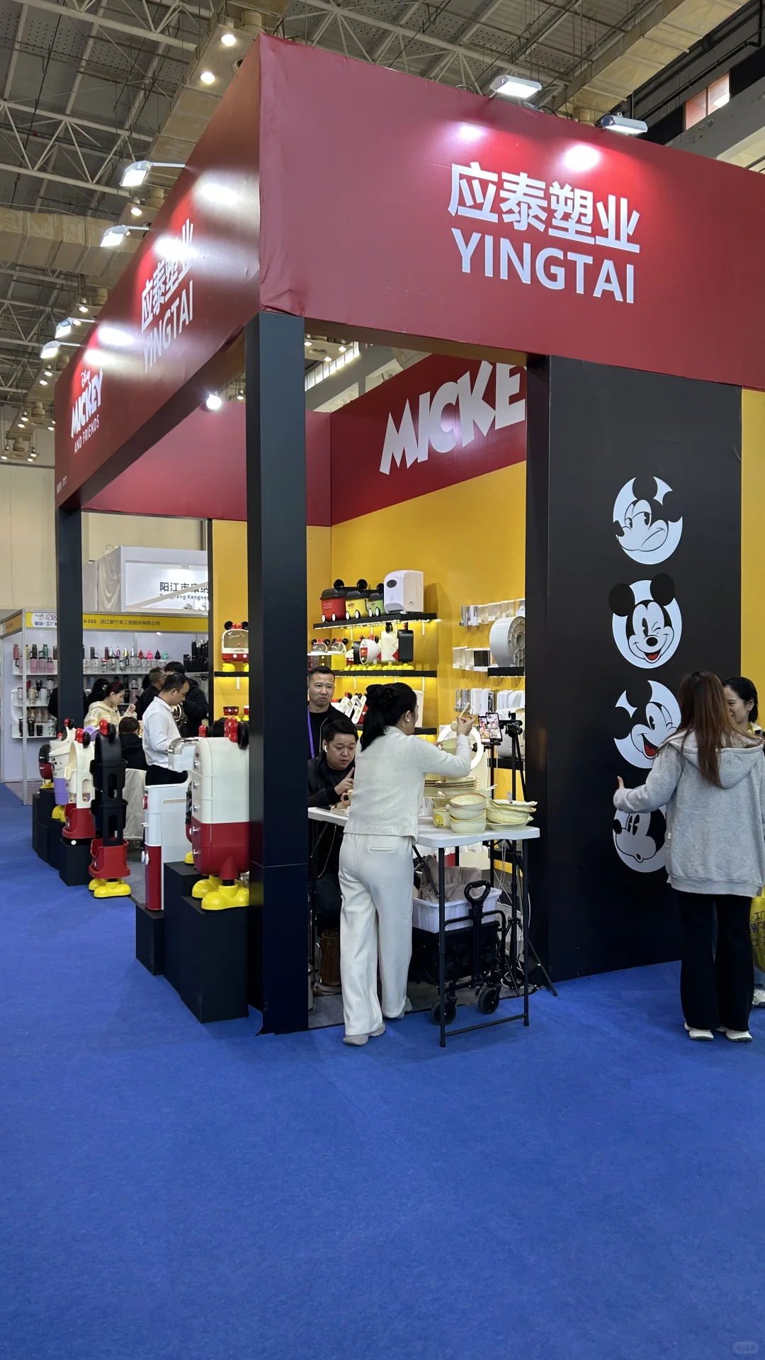 终于逛到了！中小工厂展！