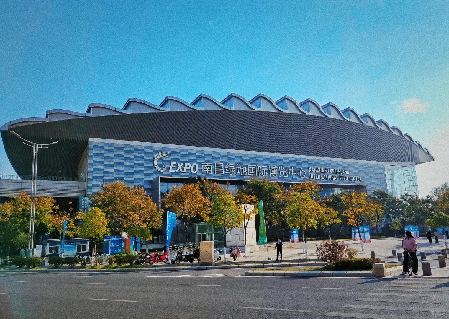 南昌全国会11.21-23日 一直在岗