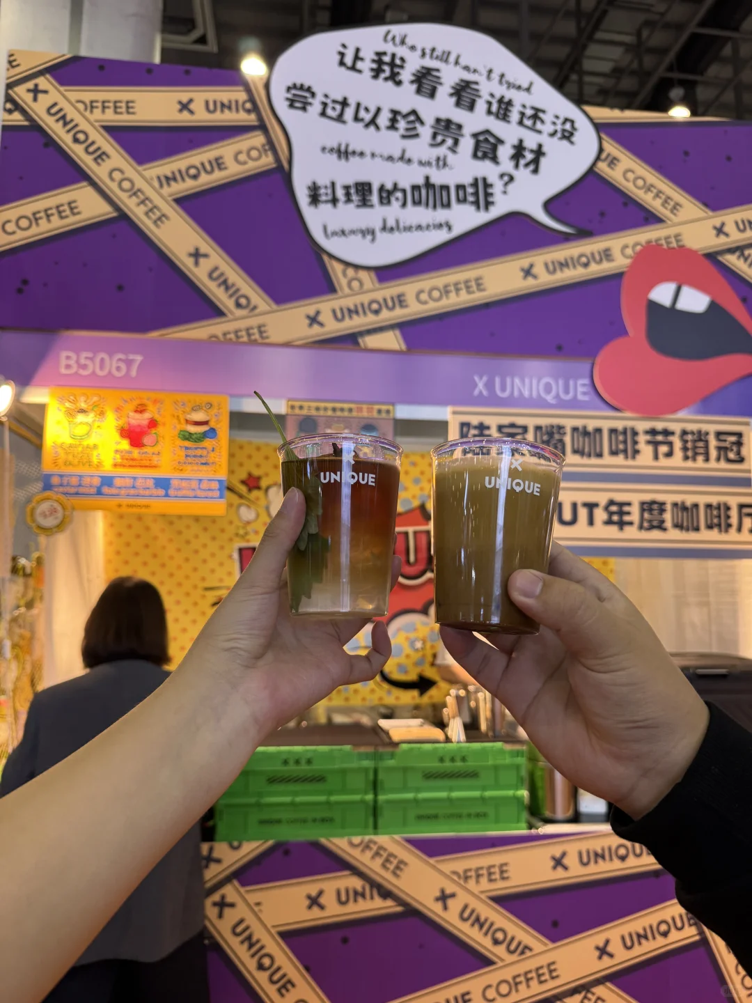 北京?到厦门！咖啡展这两杯特调能喝到闭馆