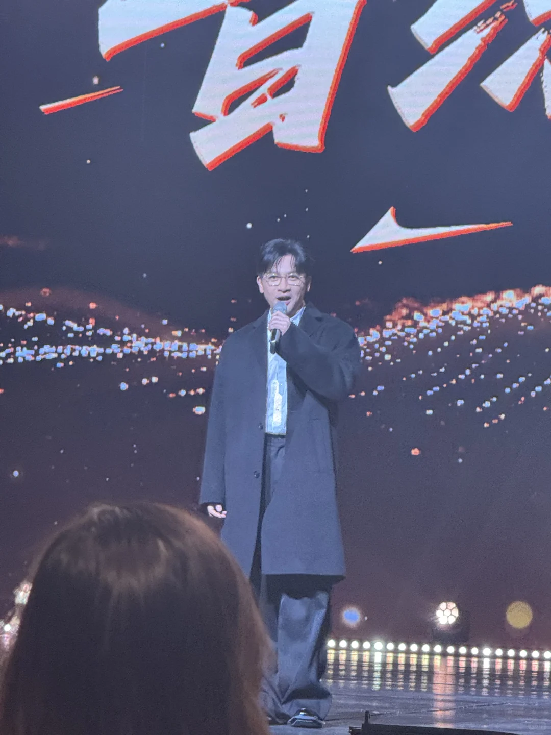 芒果今天真是掏家底了 秋季招商大会repo