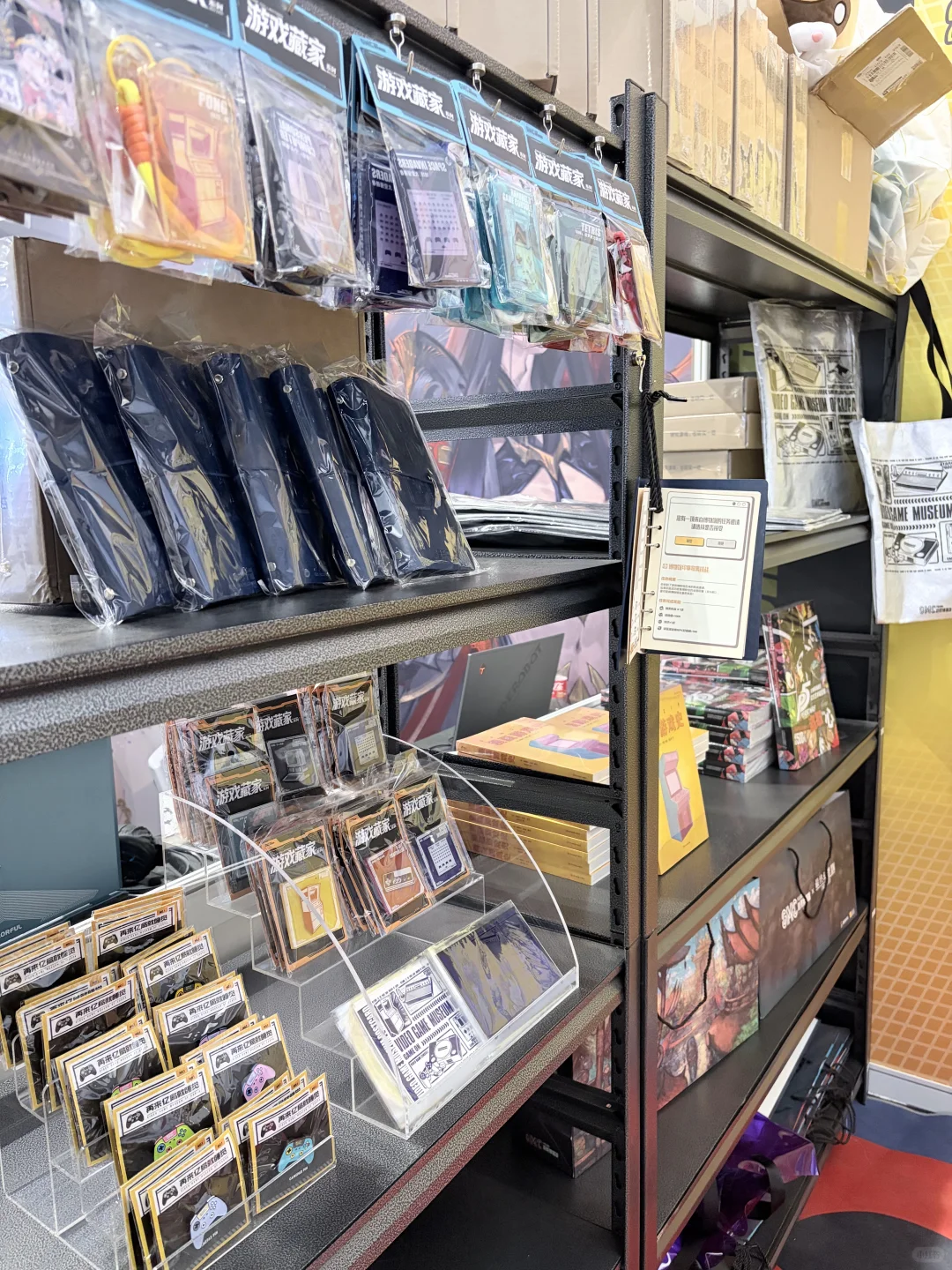 游戏博物馆来Weplay啦，来现场找我们吧！