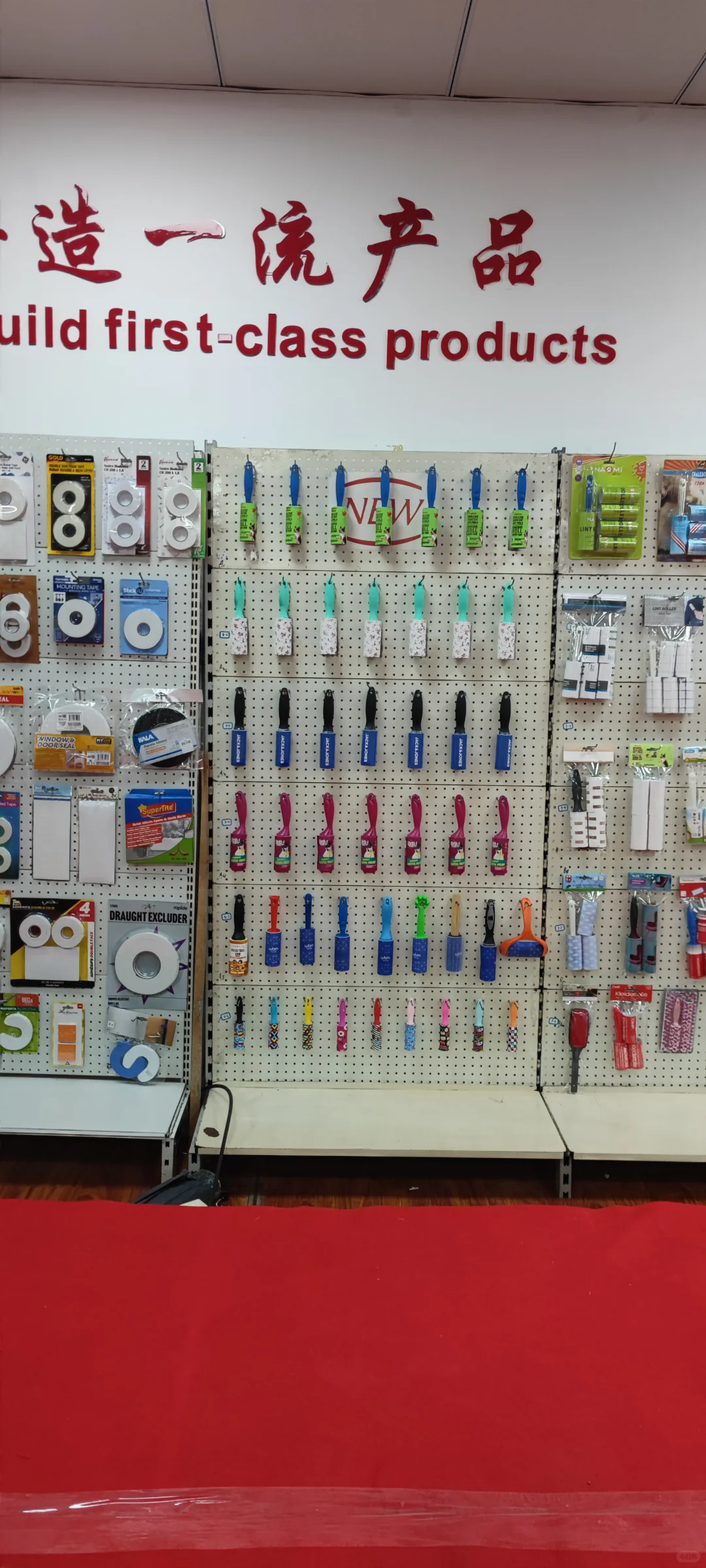 宁波源头工厂展会