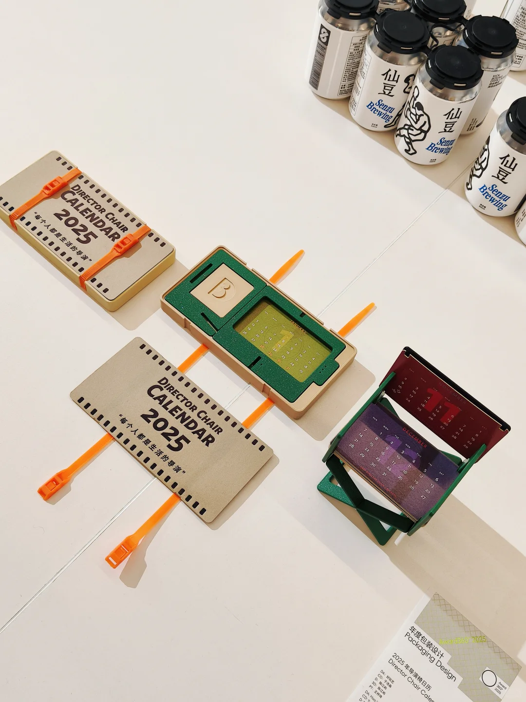 杭州Design360设计节-好拍好玩（附盖章攻略