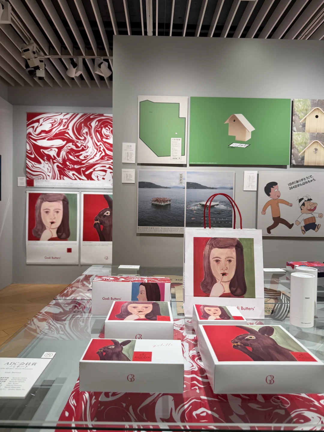 东京看展｜新出炉的 ??? ???? ?