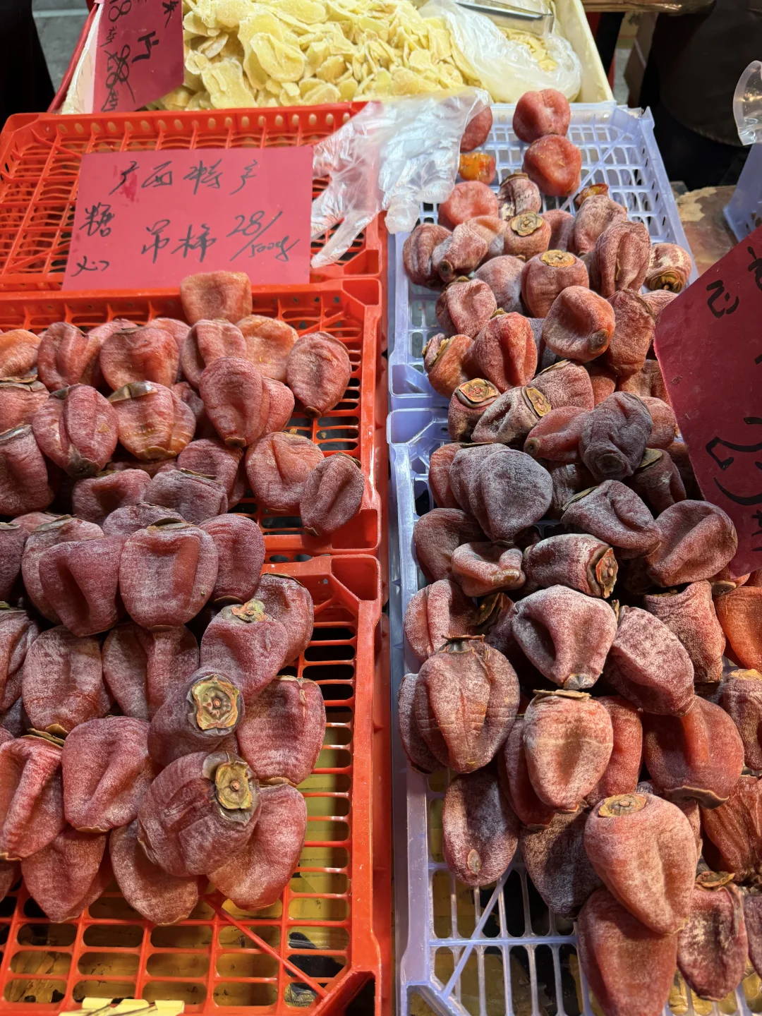 就问你想不想吃！