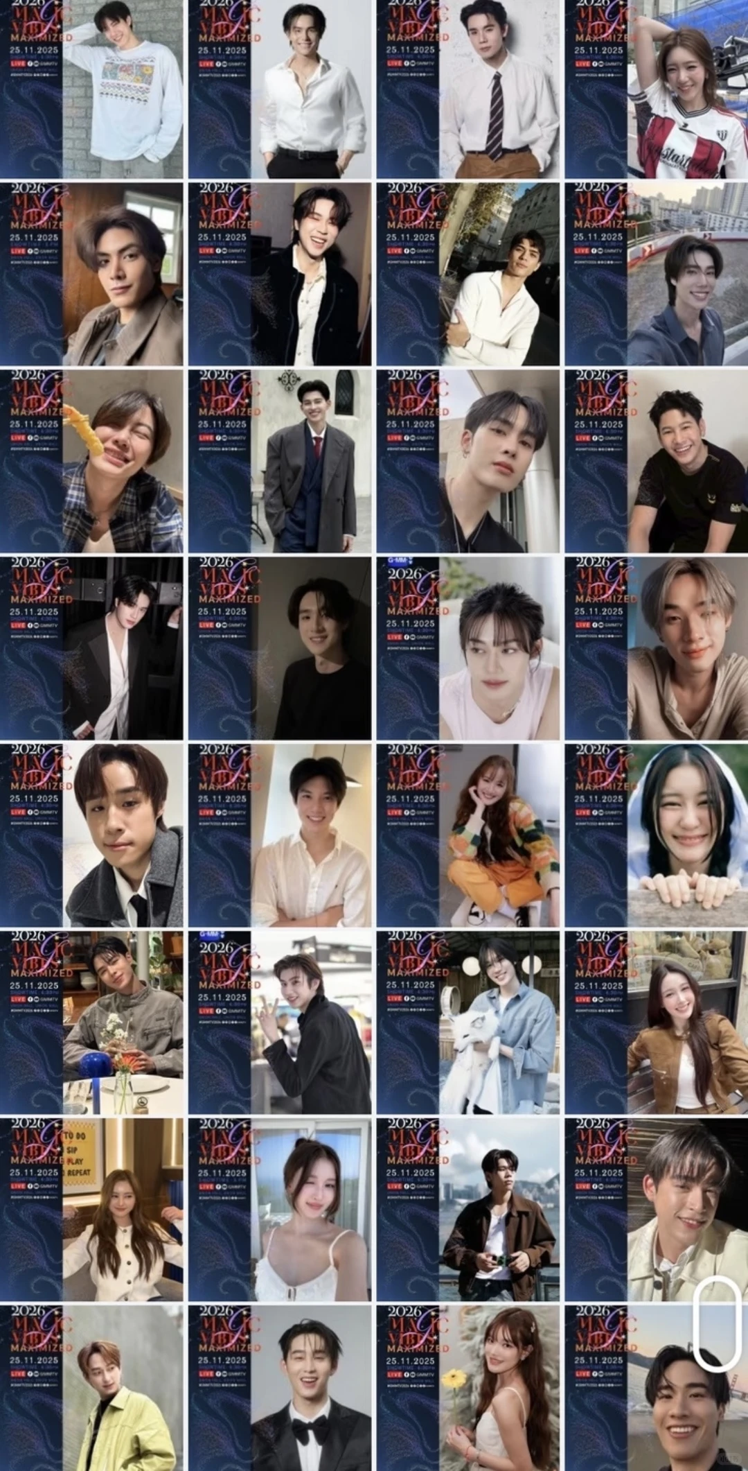 gmm推介会来啦！来看看有没有你的cp吧