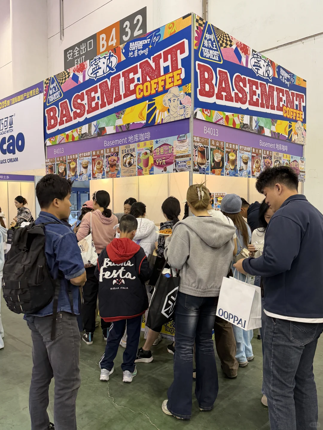 厦门会展中心！！！限时3天快去！！！