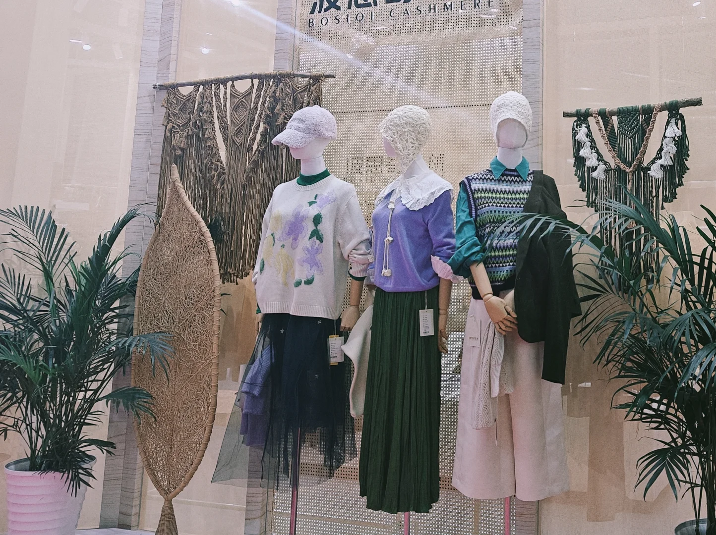 展会最后一天，逛展日常✨?