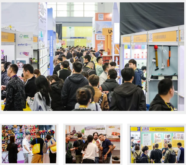 宁波中小工厂展‖展位预定‖门票预定