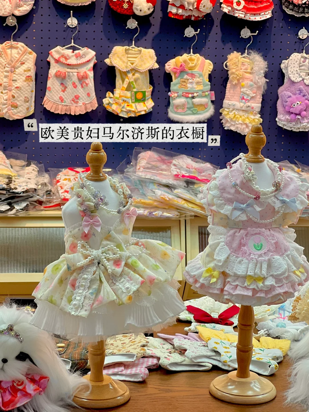 义乌，其实是跨境人的“充电宝”…