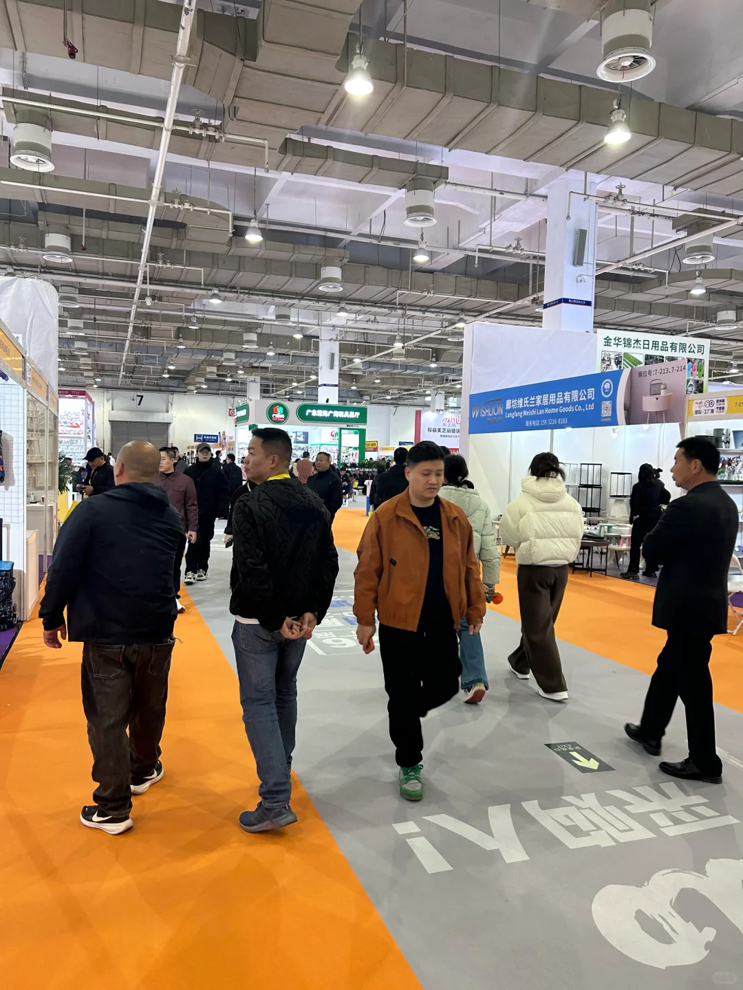 宁波展二区淘遍玩具品