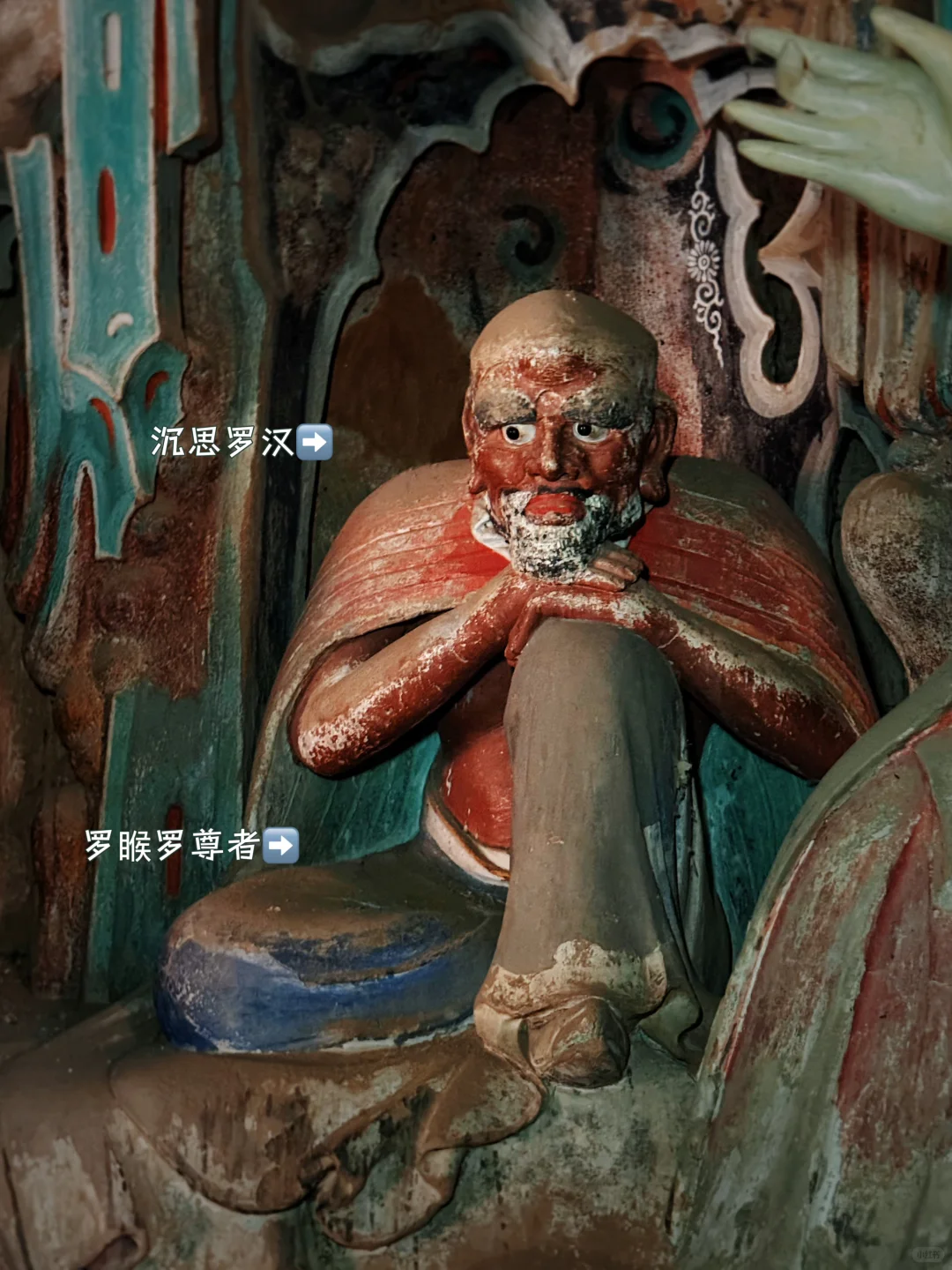 我想他们一定也不想修成这样…