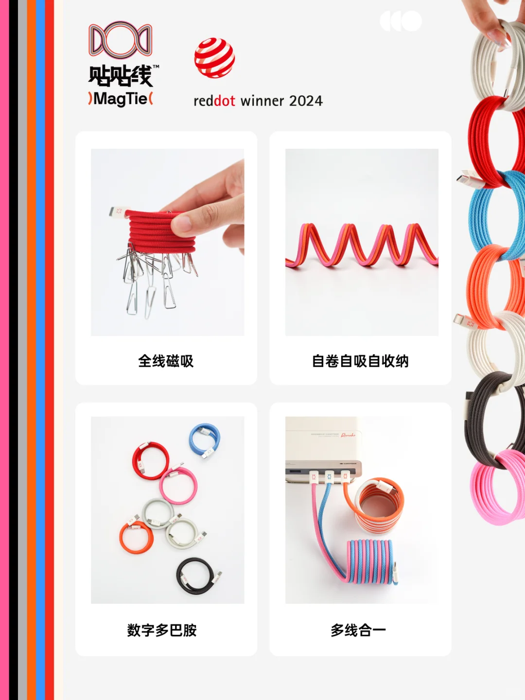 摇人派糖｜坐标广州，等你加入！