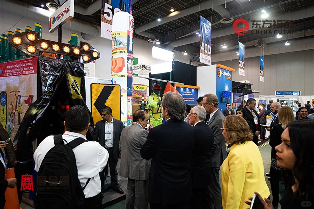 2026年荷兰智能交通及充电桩展IA！?