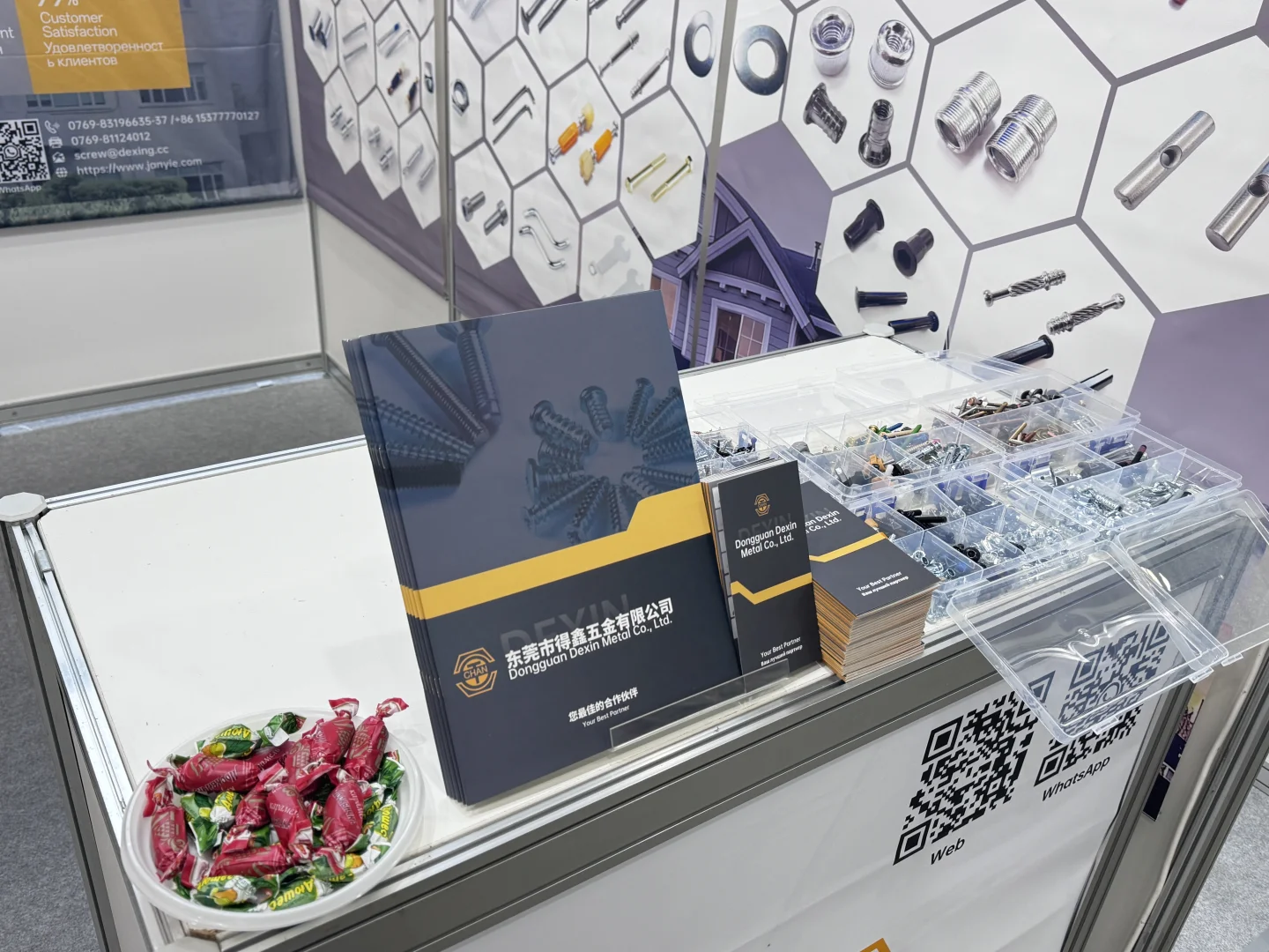 厂二代工作日记?莫斯科展会