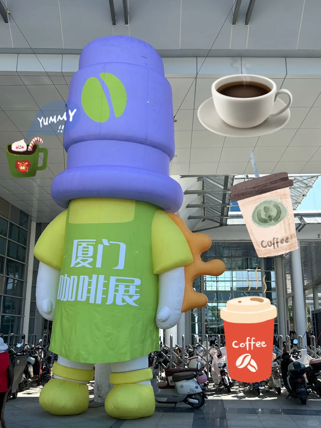 厦门国际咖啡展邀你品全国☕️咖啡啦！！！