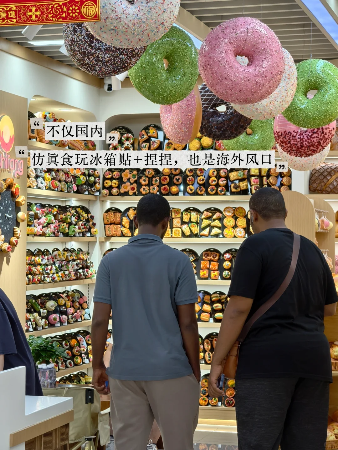 为什么说义乌是适合普通人做跨境的